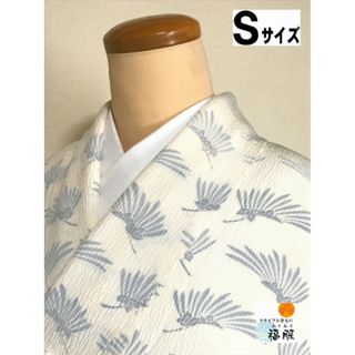 【中古】付け下げ 正絹 白地に菊花模様 裄62cm Sサイズ(着物)