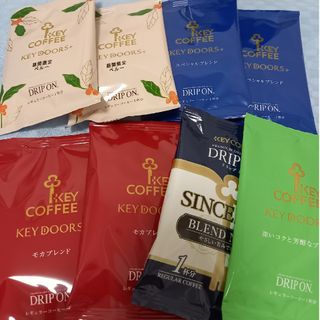 KEY COFFEE - KEY COFFEE バラエティー8g×8袋