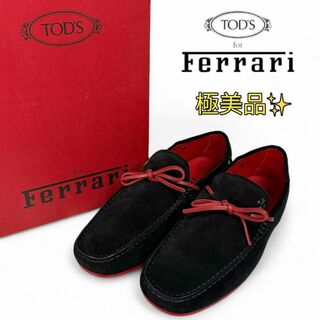 TOD'S - 【極美品】トッズ フォー フェラーリ ドライビングシューズ UK6.5 25㎝