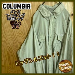 コロンビア(Columbia)のコロンビア フィッシング USA古着 90s 長袖 シャツ メンズ ベージュ(シャツ)