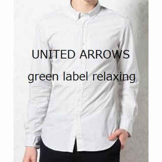 ユナイテッドアローズグリーンレーベルリラクシング(UNITED ARROWS green label relaxing)のgreen label relaxing グラフ チェック　シャツ(シャツ)