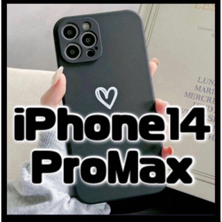【iPhone14promax】iPhoneケース ブラック ハート 手書き 黒(iPhoneケース)