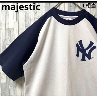 マジェスティック(Majestic)のマジェスティック MLB ヤンキース ラグランTシャツ 半袖 ホワイト L(Tシャツ/カットソー(半袖/袖なし))