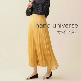 nano・universe - nano universe オーガンジー二重プリーツスカート36 イエロー