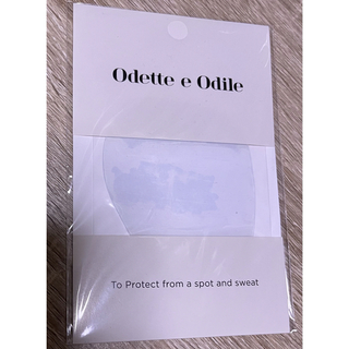 オデットエオディール(Odette e Odile)の新品　Odette e Odile サンダル・ミュール用　汚れ防止ラバー(その他)