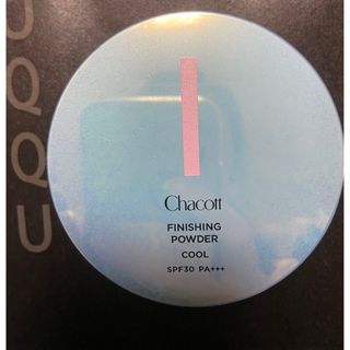 チャコットコスメティクス(Chacott COSMETICS)のチャコット フィニッシングUVパウダー クール(15g)(フェイスパウダー)