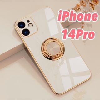 【人気】iPhoneケース 韓国 リング付き iPhone14Pro ホワイト (iPhoneケース)