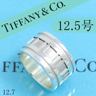 ティファニー(Tiffany & Co.)のティファニー　TIFFANY　12.5号　アトラスリング　ワイド　定番(リング(指輪))