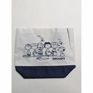 スヌーピー(SNOOPY)の【非売品】スヌーピーバイカラートートバック(トートバッグ)