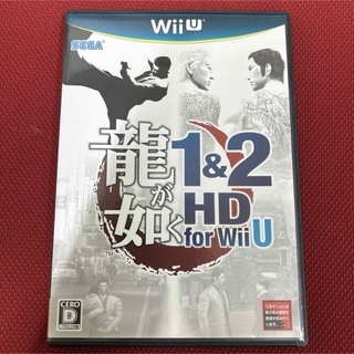 Wii U - 龍が如く 1＆2 HD for Wii U