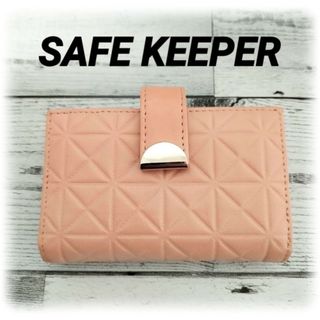 SAFE KEEPER 折り畳み財布　ピンク　本革　レディース　アメリカ(財布)