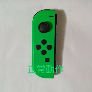 Nintendo Switch - Nintendo Switch joy-con(ジョイコン) 左 ネオングリーン