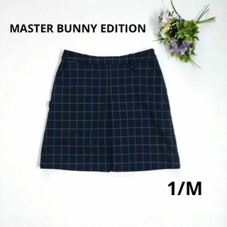 マスターバニーエディション(MASTER BUNNY EDITION)のマスターバニー　1/M ゴルフ　スカート　一体型ペチ　ネイビー　チェック(ウエア)