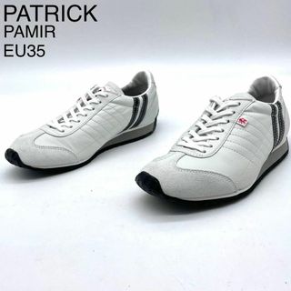 パトリック(PATRICK)の★新品 PATRICK PAMIR パトリック パミール ステアレザー 白 35(スニーカー)