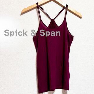 Spick & Span - SPICK&SPAN スピックアンドスパン　キャミソール　パープル　インナー