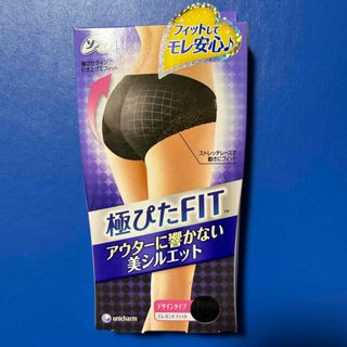 ユニチャーム(Unicharm)のソフィ 極ぴたFITスタイリッシュタイプLブラック(その他)