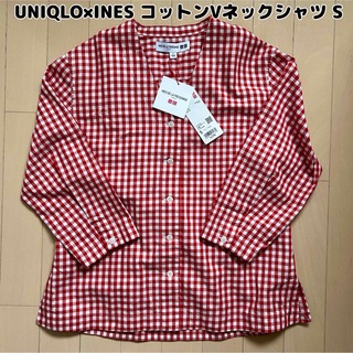 ユニクロ(UNIQLO)の【新品】UNIQLO×INES☆コットンツイルVネックシャツ S(シャツ/ブラウス(長袖/七分))