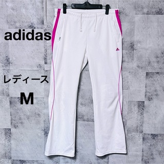 adidas - adidasジャージ下　レディース　M ピンクライン　ホワイト　トラックパンツ