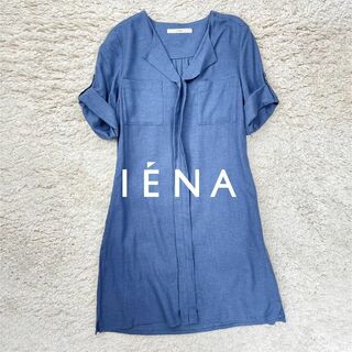 IENA - IENA　ロールアップデザイン　リネンワンピース　*199