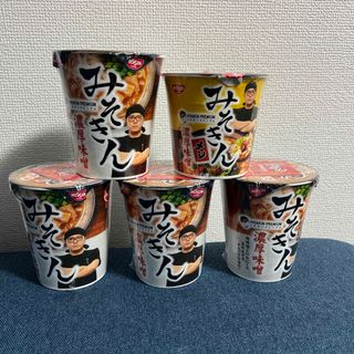 みそきん ラーメン ミソキンメシカップ麺  HIKAKIN ヒカキン まとめ売り