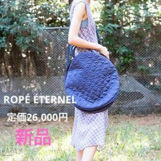 ROPE’ - 定価2.6万円　ロペエターナル　キルティングシルクサテン サークルバッグ（大）