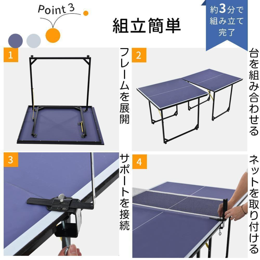 卓球台 卓球 ネット付 ラケット付 ピンポン球付 折りたたみ 家庭 卓球台 卓球 ネット付 ラケット付 ピンポン球付 折りたたみ 家庭