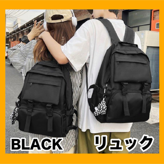 リュック 黒 ブラック 男女兼用 大容量 バックパック シンプル 多機能(リュック/バックパック)