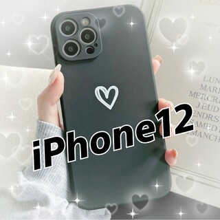 【iPhone12】iPhoneケース ブラック ハート 手書き シンプル 黒(iPhoneケース)