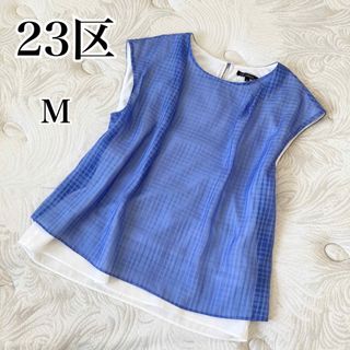 ニジュウサンク(23区)の【 23区 】 カットソー　とろみ素材　シフォン　チェック　青　Mサイズ(シャツ/ブラウス(半袖/袖なし))