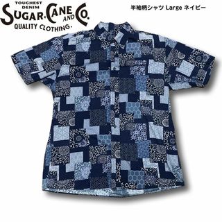 Sugar Cane - SUGARCANE シュガーケーン 半袖柄シャツ Large ネイビー