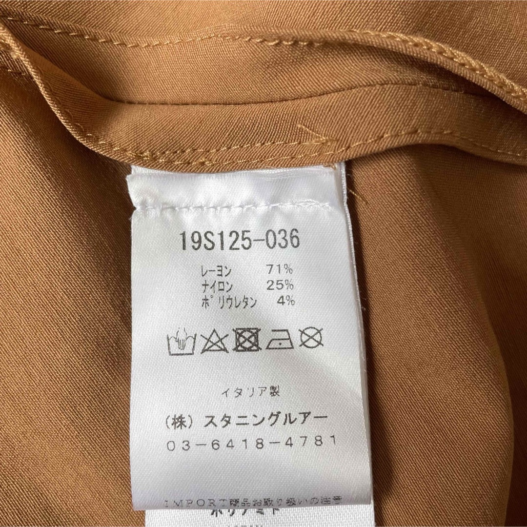 入手困難】エリカカヴァラーニ 変形シャツワンピース ギャザー 入手困難】エリカカヴァラーニ 変形シャツワンピース ギャザー