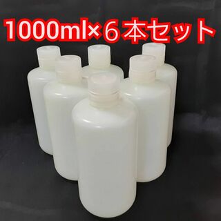 NALGENE 細口試薬ボトル 6本セット HDPE 透明 1000ml×6本