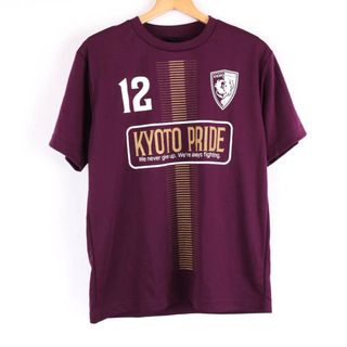 Jリーグ 半袖Ｔシャツ トップス サッカー 京都パープルサンガ ゲームシャツ メンズ Mサイズ 紫×金×白 J.LEAGUE(Tシャツ/カットソー(半袖/袖なし))