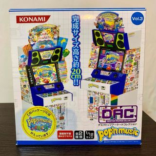 KONAMI - デスクトップアーケードコレクション　ポップンミュージックパーティー