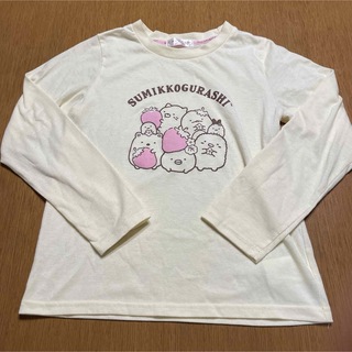 サンエックス - すみっコぐらし　長袖Tシャツ　150