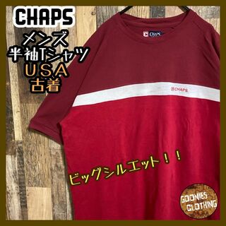 チャップス(CHAPS)のchaps ラルフローレン ワインレッド Tシャツ 半袖 ロゴ XL USA古着(Tシャツ/カットソー(半袖/袖なし))