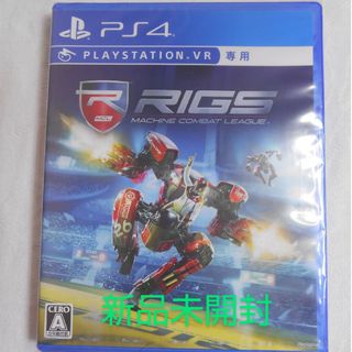 プレイステーション4(PlayStation4)の【新品】PS4 RIGS Machine Combat League(家庭用ゲームソフト)