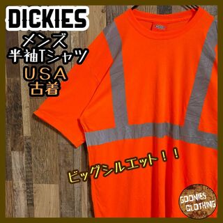 ディッキーズ(Dickies)のディッキーズ Tシャツ 3M リフレクティブ 蛍光 オレンジ USA古着 XL(Tシャツ/カットソー(半袖/袖なし))