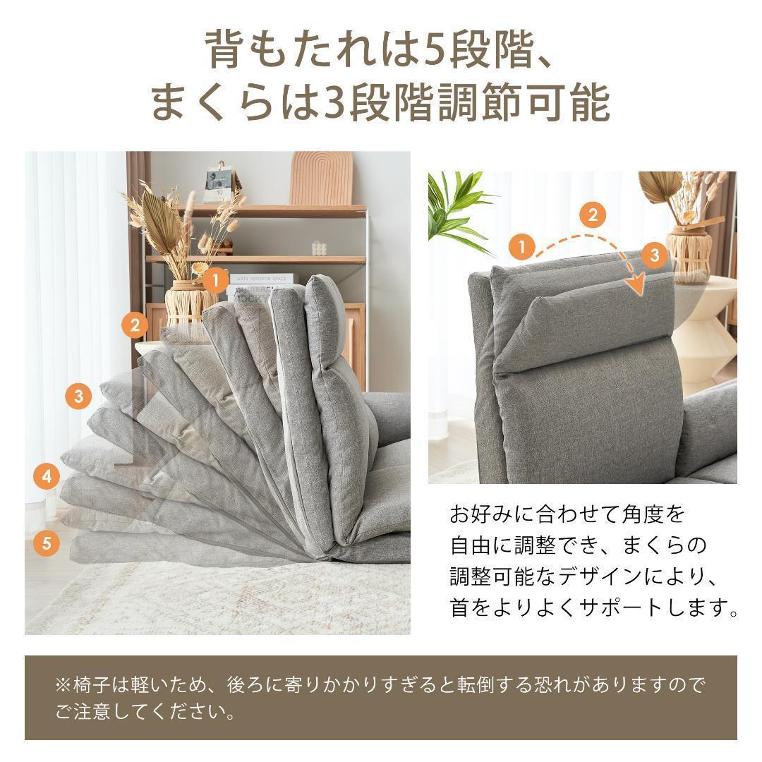 ソファ ソファーセット3人掛けローソファー 座椅子 フロア ソファ ソファーセット3人掛けローソファー 座椅子 フロア