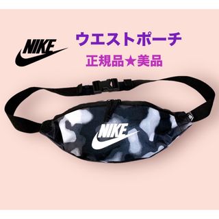 ナイキ(NIKE)の★美品★ NIKE ウエストポーチ(ボディーバッグ)