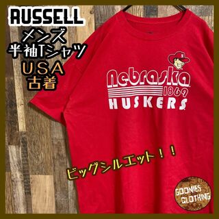 ラッセルアスレティック(Russell Athletic)のRussell Tシャツ 2XL 半袖 レッド チーム ロゴ USA古着 メンズ(Tシャツ/カットソー(半袖/袖なし))