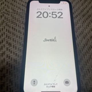 アイフォーン(iPhone)のiPhone 11 64GB (スマートフォン本体)