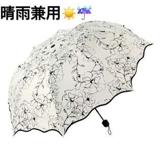 晴雨兼用折りたたみ傘 花柄　日傘　UVカット おしゃれ 軽量 紫外線(傘)
