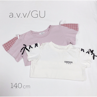 a.v.v - a.v.v/GU  tシャツ 2枚セット  14cm