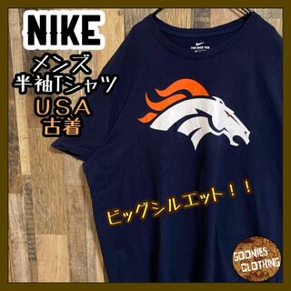 ナイキ(NIKE)のナイキ チームロゴ スウッシュ ネイビー XXL Tシャツ半袖 USA古着 紺(Tシャツ/カットソー(半袖/袖なし))