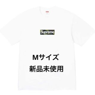 シュプリーム(Supreme)の【未使用】Supreme Box Logo Tee M(Tシャツ/カットソー(半袖/袖なし))