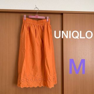 ユニクロ(UNIQLO)の【UNIQLO】フレアスカート  膝丈　裾 レース　お花(ひざ丈スカート)