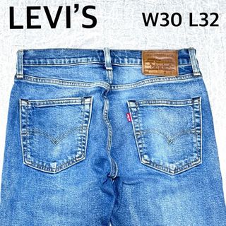 リーバイス(Levi's)のLEVI’S  リーバイス　ストレッチデニムパンツ　サイズW30 L32 ブルー(デニム/ジーンズ)