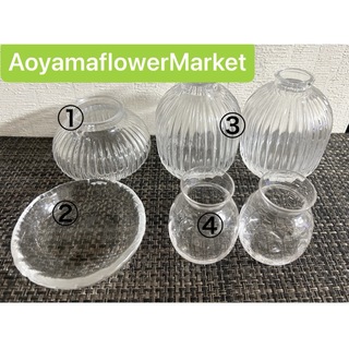青山フラワーマーケット　花瓶　皿