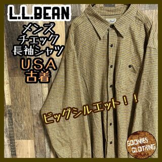 エルエルビーン(L.L.Bean)のL.L.BEAN チェック ベージュ XL 長袖 シャツ USA古着 アウトドア(シャツ)